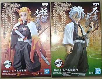 Amazon.co.jp: 鬼 滅絆ノ装 煉獄杏寿郎 不死川実弥 全2種 : おもちゃ